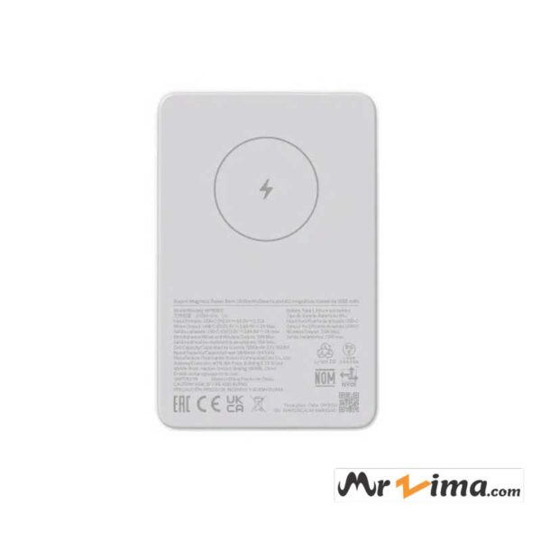 پاوربانک شیائومی مدل Magnetic ظرفیت 5000 میلی آمپر