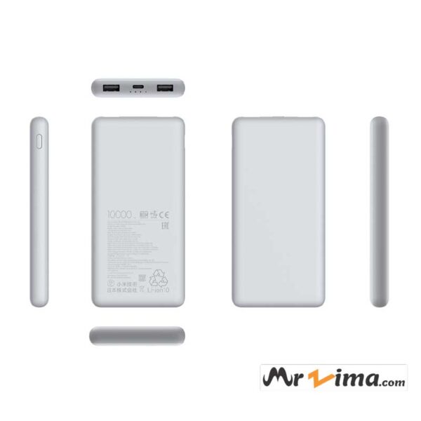 پاوربانک 10000 میلی‌ آمپر شیائومی مدل 10000mAh 22.5W Lite GL - Image 2